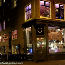 The  Dampkring 2 Coffee Shop / Netherlands